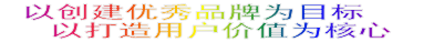 AIFHF网—爱与梦共成长