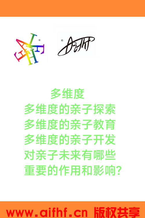 1-240RH12R1W0.png